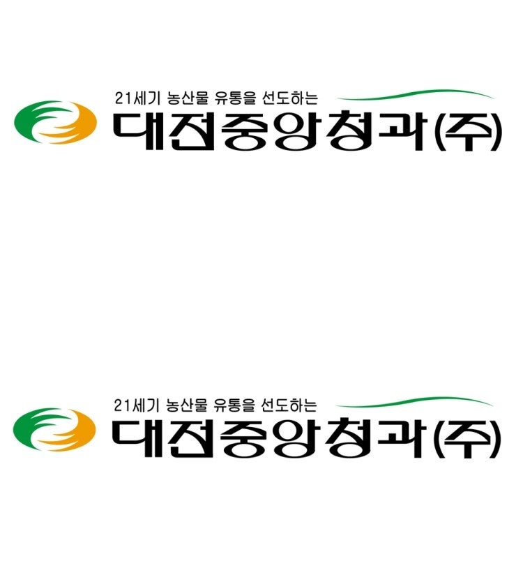 Font search sandollcloud